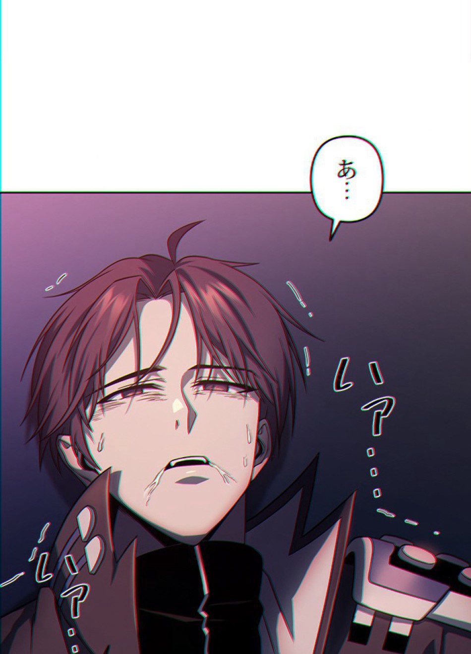 1万年ぶりに帰還したプレイヤー 第36話 - Trang 107