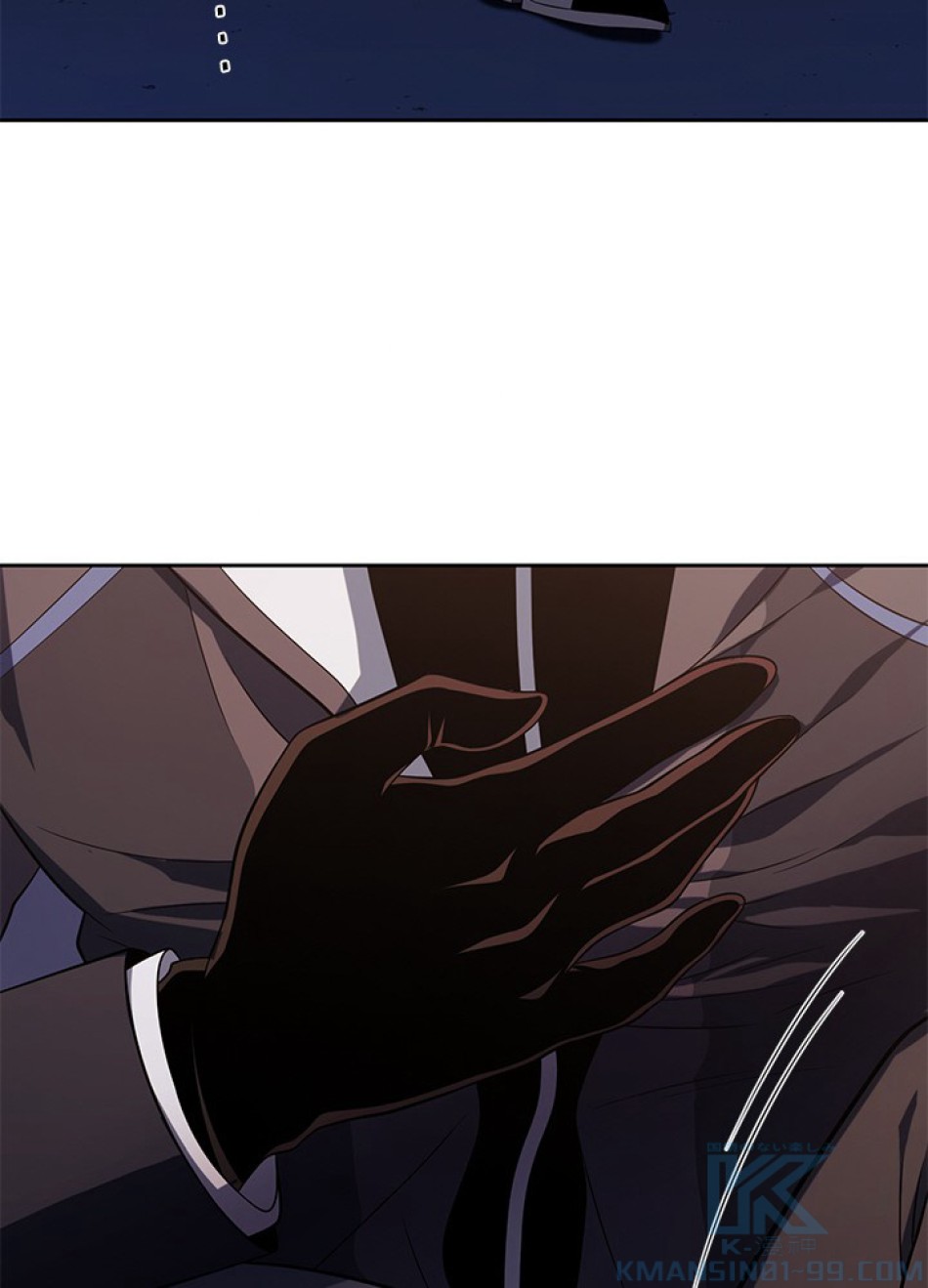 1万年ぶりに帰還したプレイヤー 第36話 - Trang 115