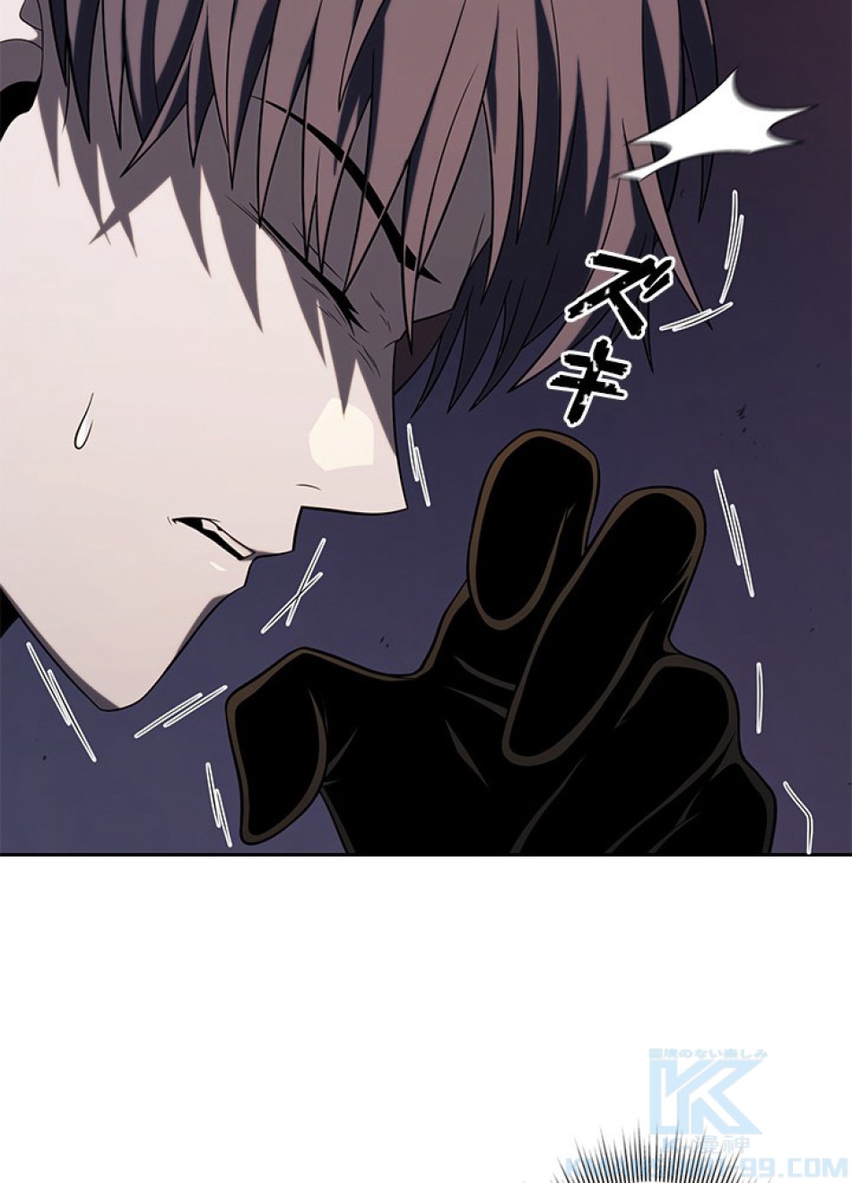 1万年ぶりに帰還したプレイヤー 第36話 - Trang 121
