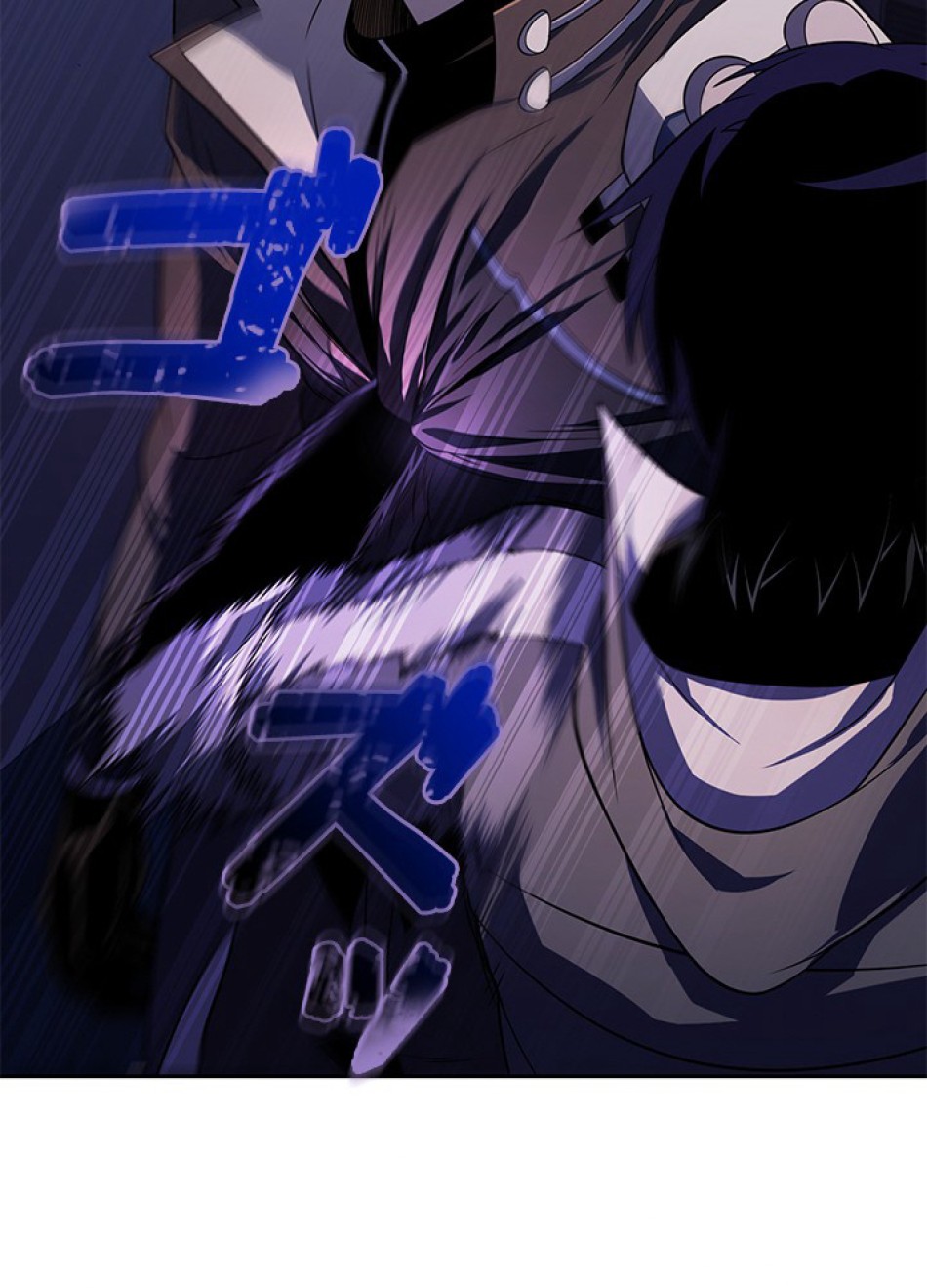 1万年ぶりに帰還したプレイヤー 第36話 - Trang 81