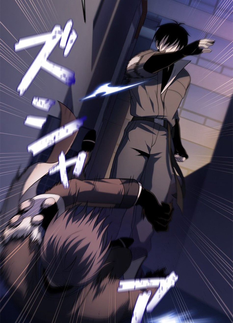 1万年ぶりに帰還したプレイヤー 第36話 - Trang 84