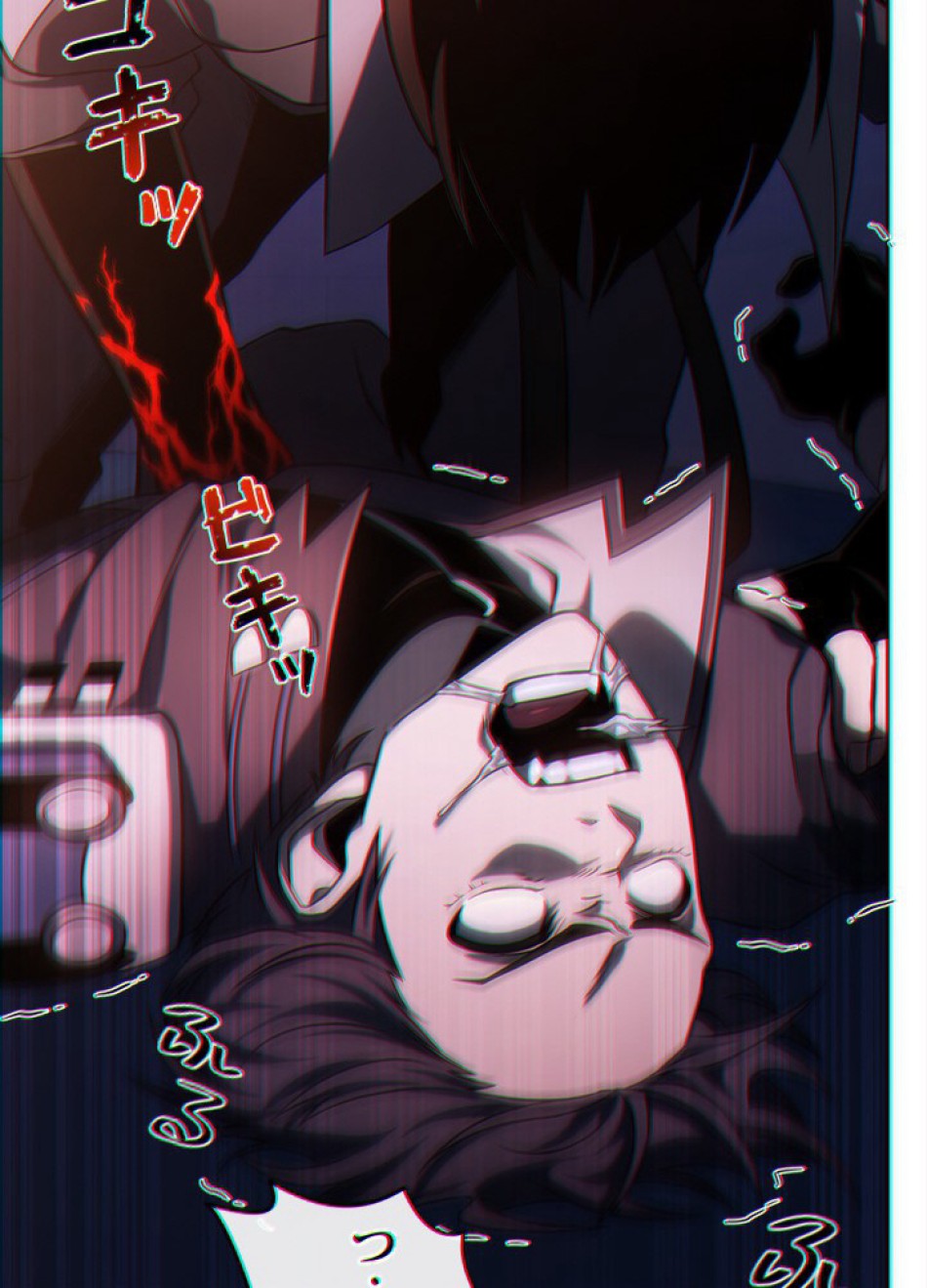 1万年ぶりに帰還したプレイヤー 第36話 - Trang 96