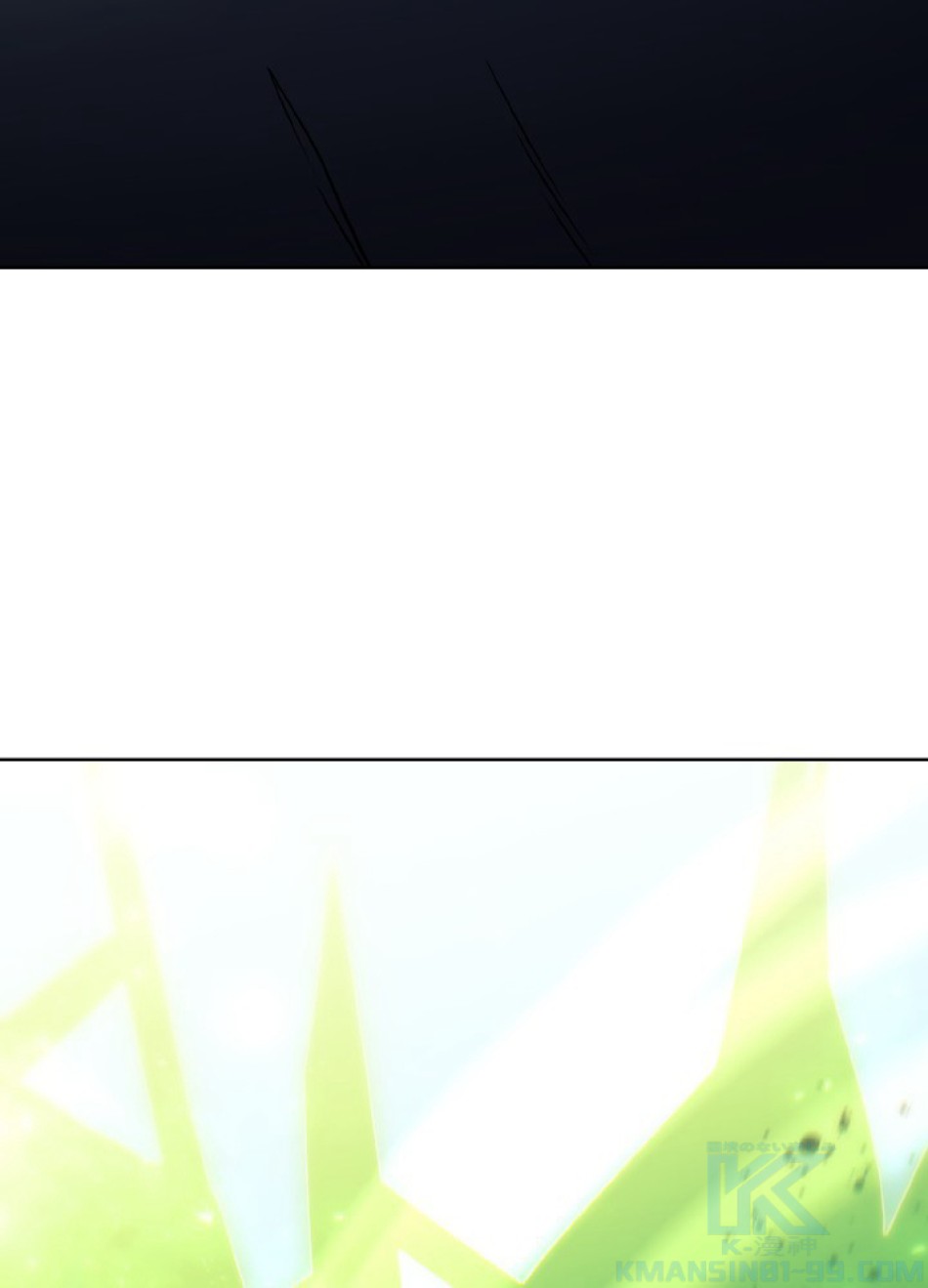 1万年ぶりに帰還したプレイヤー 第39話 - Trang 139
