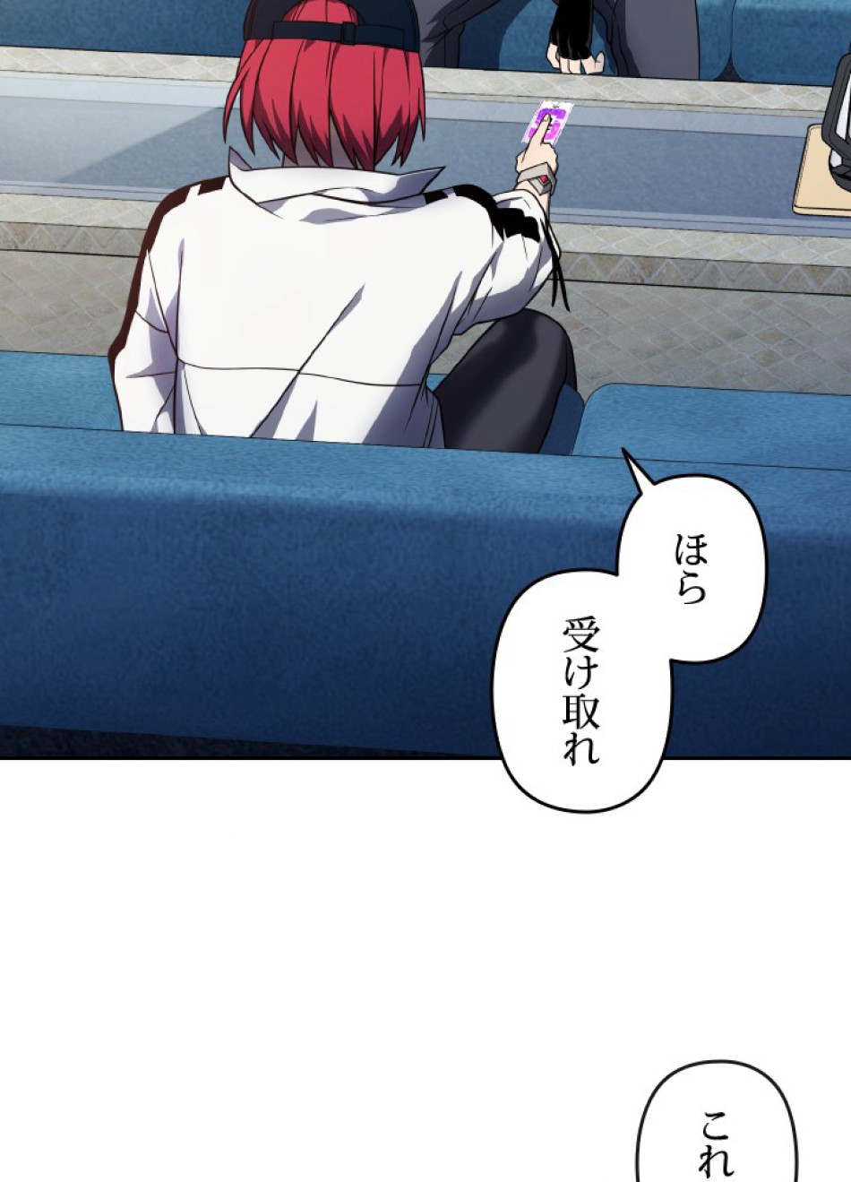 1万年ぶりに帰還したプレイヤー 第39話 - Trang 36