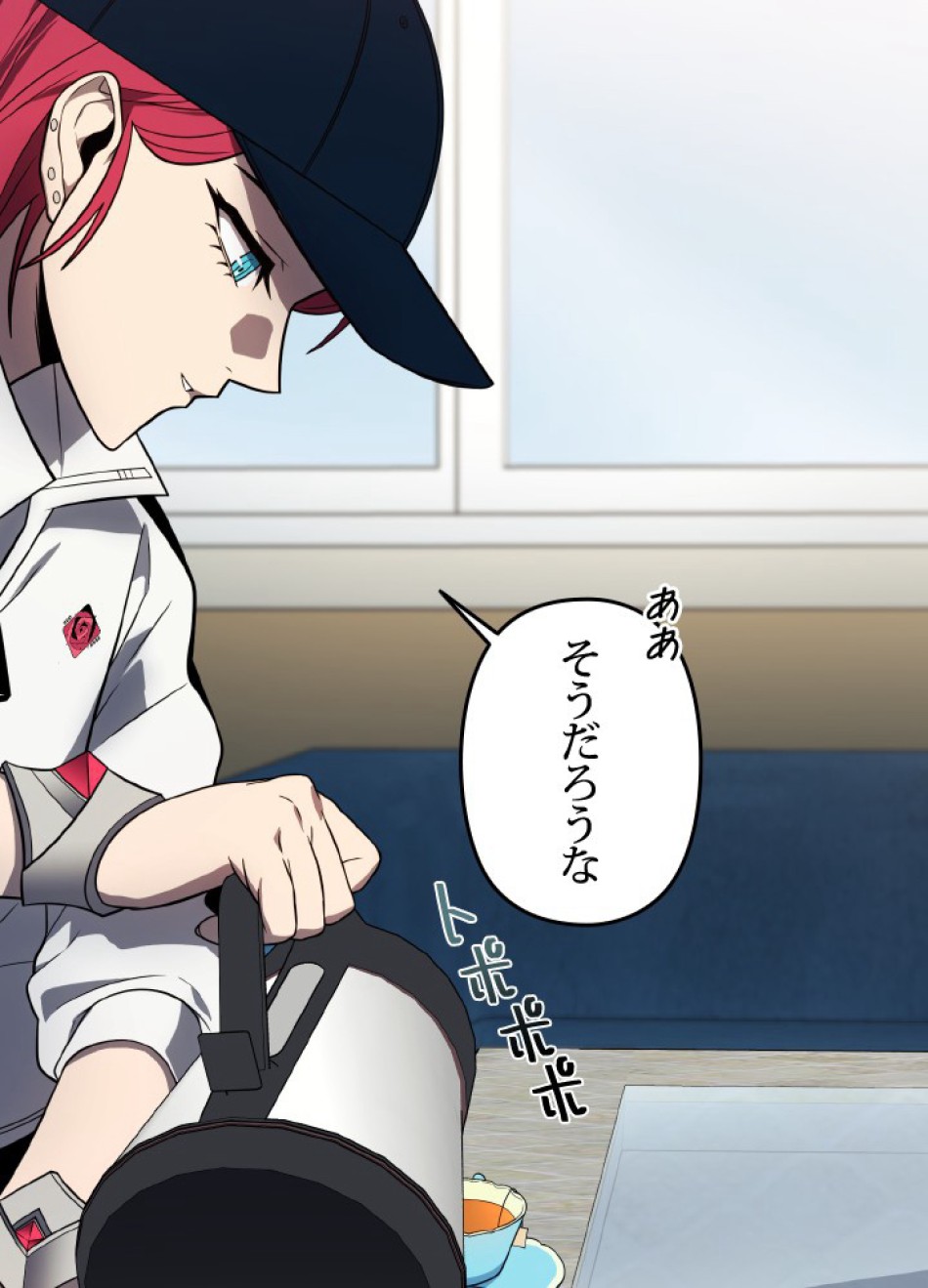 1万年ぶりに帰還したプレイヤー 第39話 - Trang 41