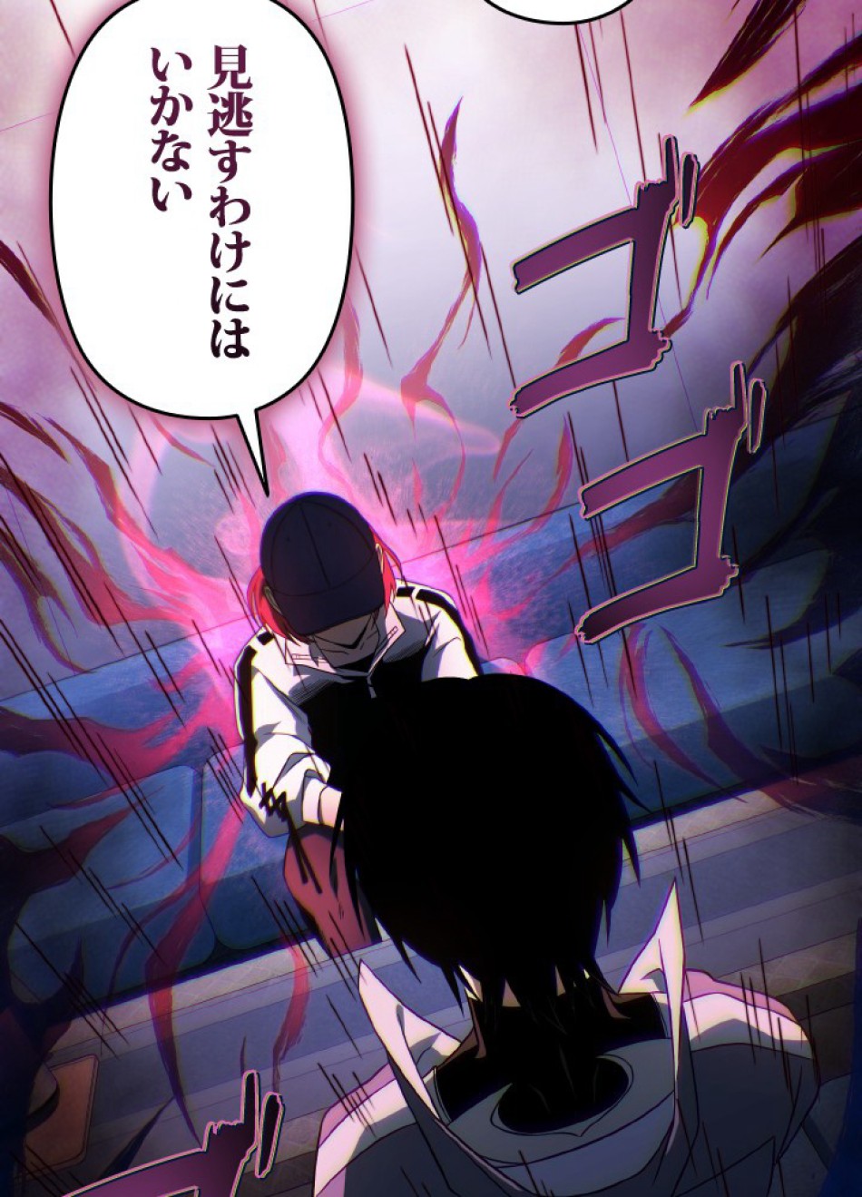 1万年ぶりに帰還したプレイヤー 第39話 - Trang 57