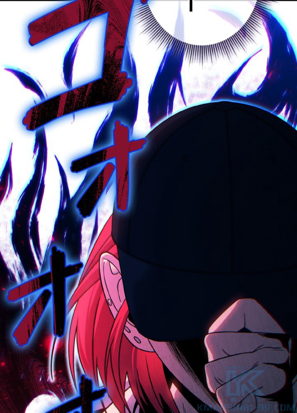 1万年ぶりに帰還したプレイヤー 第39話 - Trang 61
