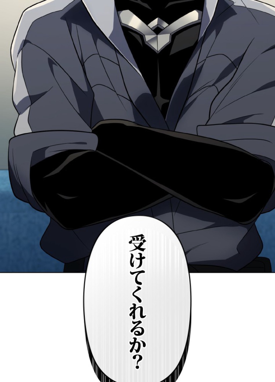 1万年ぶりに帰還したプレイヤー 第39話 - Trang 71