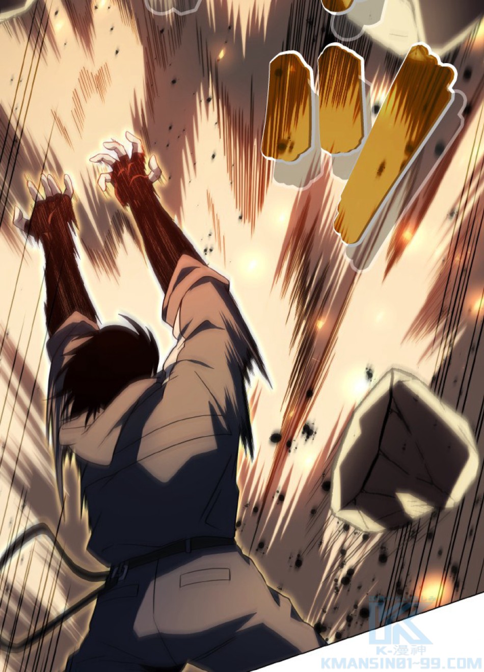 1万年ぶりに帰還したプレイヤー 第40話 - Trang 112