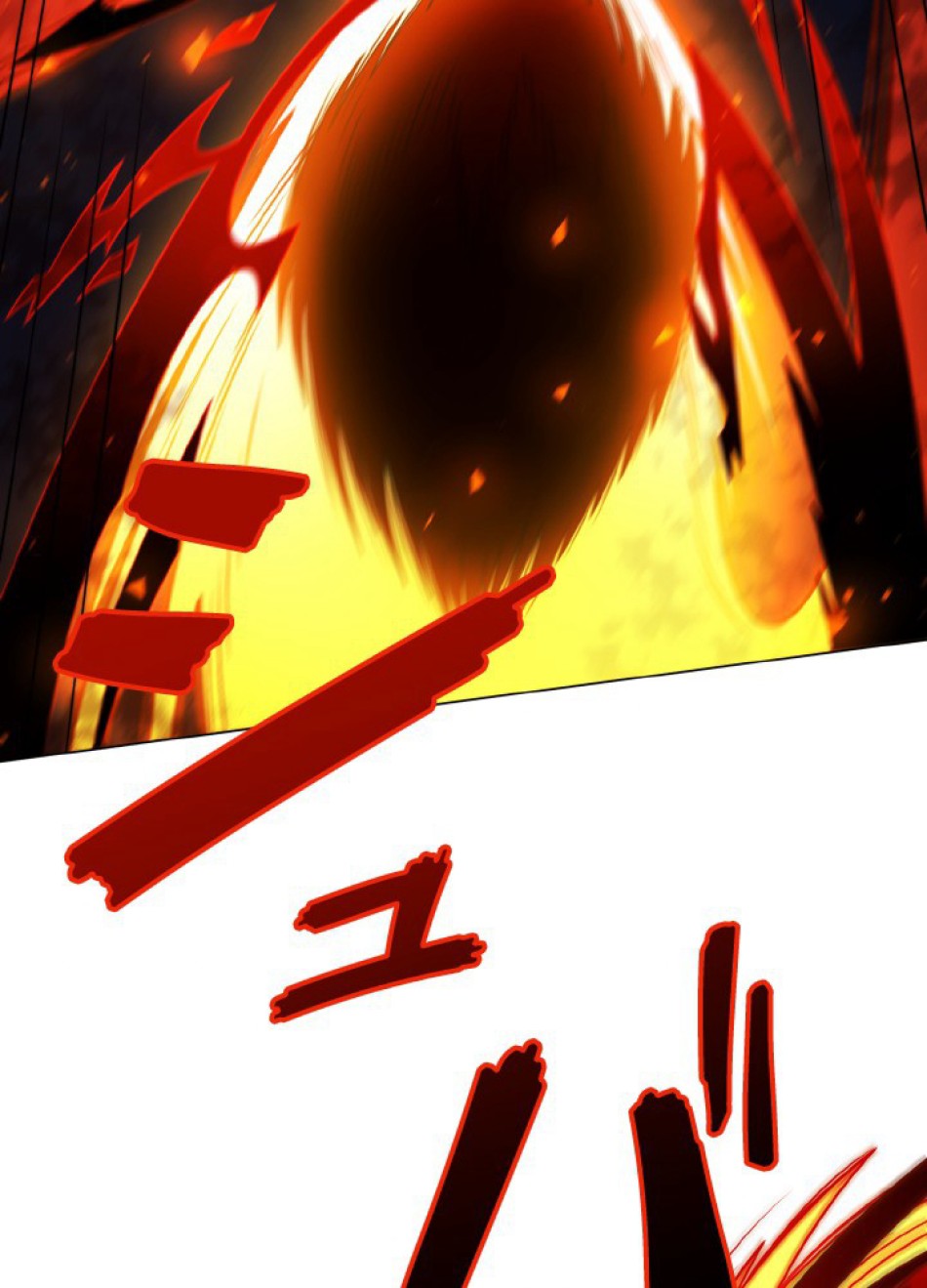 1万年ぶりに帰還したプレイヤー 第40話 - Trang 128