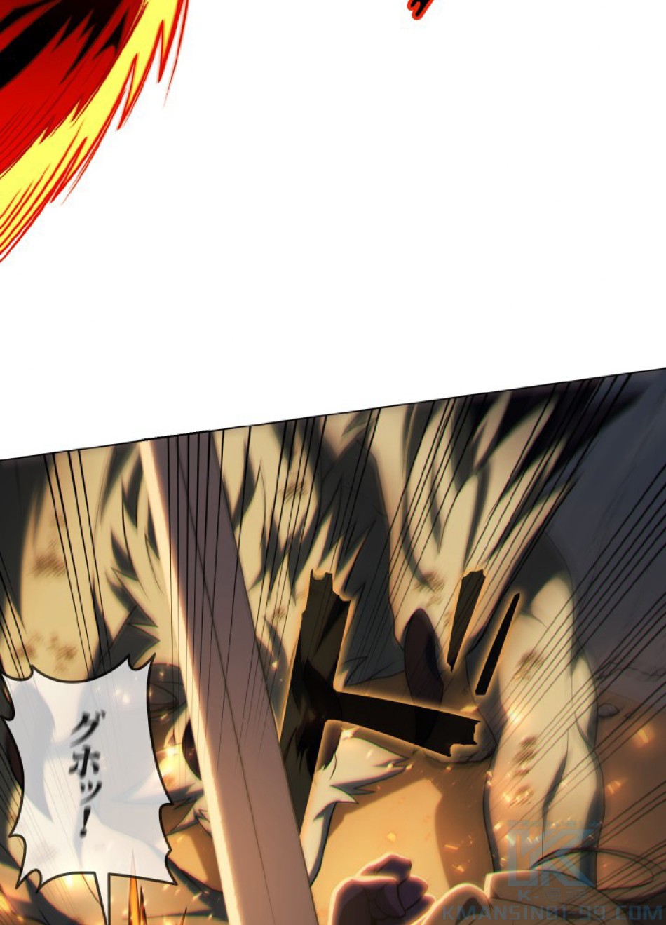 1万年ぶりに帰還したプレイヤー 第40話 - Trang 130