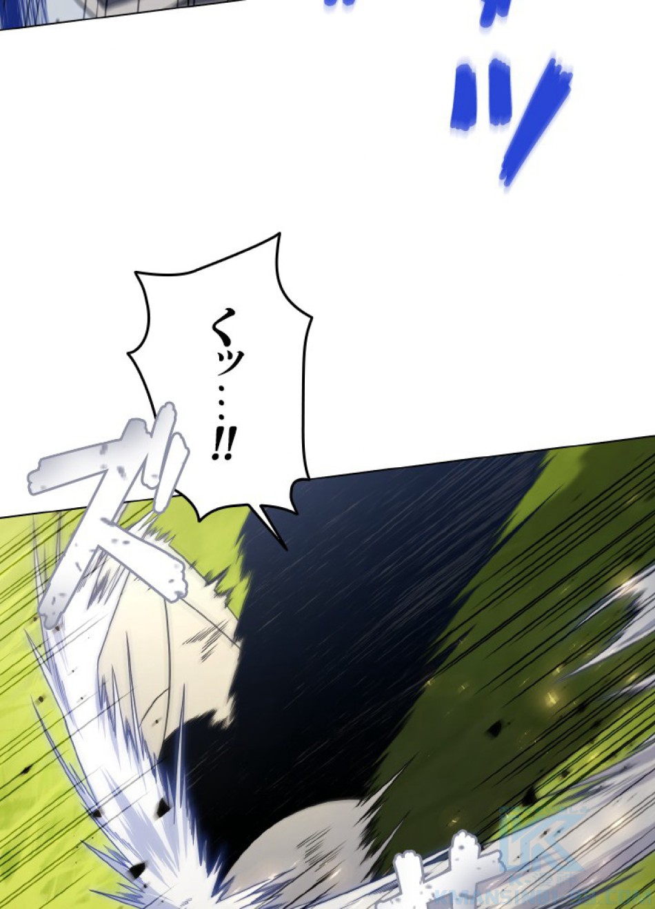 1万年ぶりに帰還したプレイヤー 第40話 - Trang 139