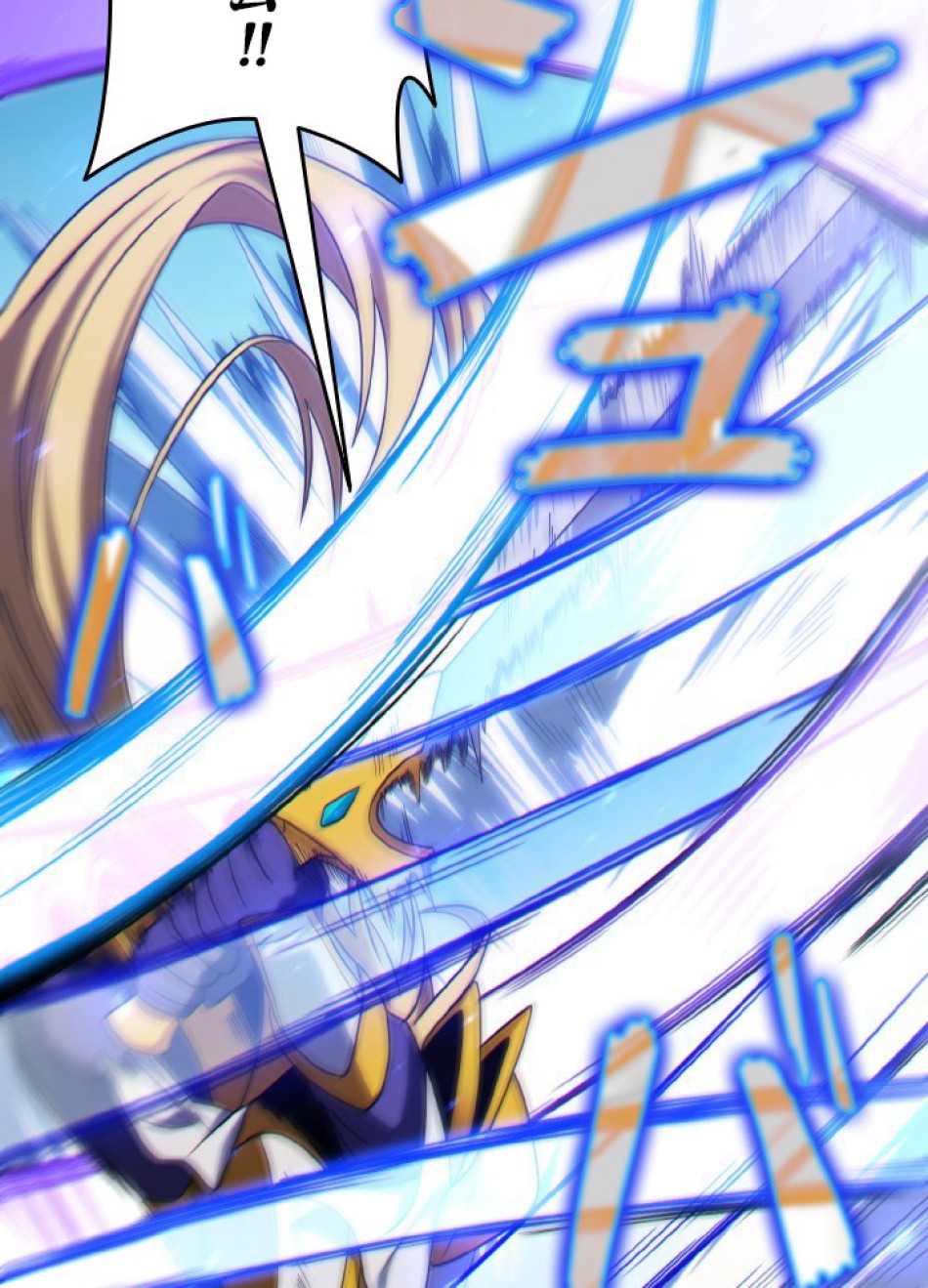 1万年ぶりに帰還したプレイヤー 第40話 - Trang 143