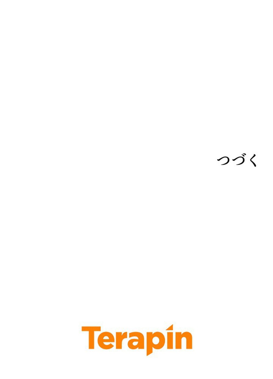 1万年ぶりに帰還したプレイヤー 第40話 - Trang 183
