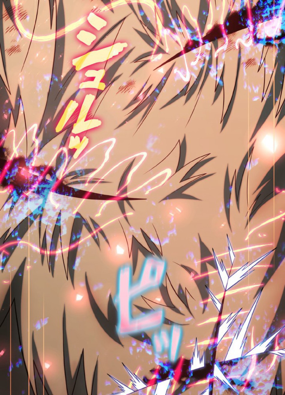1万年ぶりに帰還したプレイヤー 第40話 - Trang 45