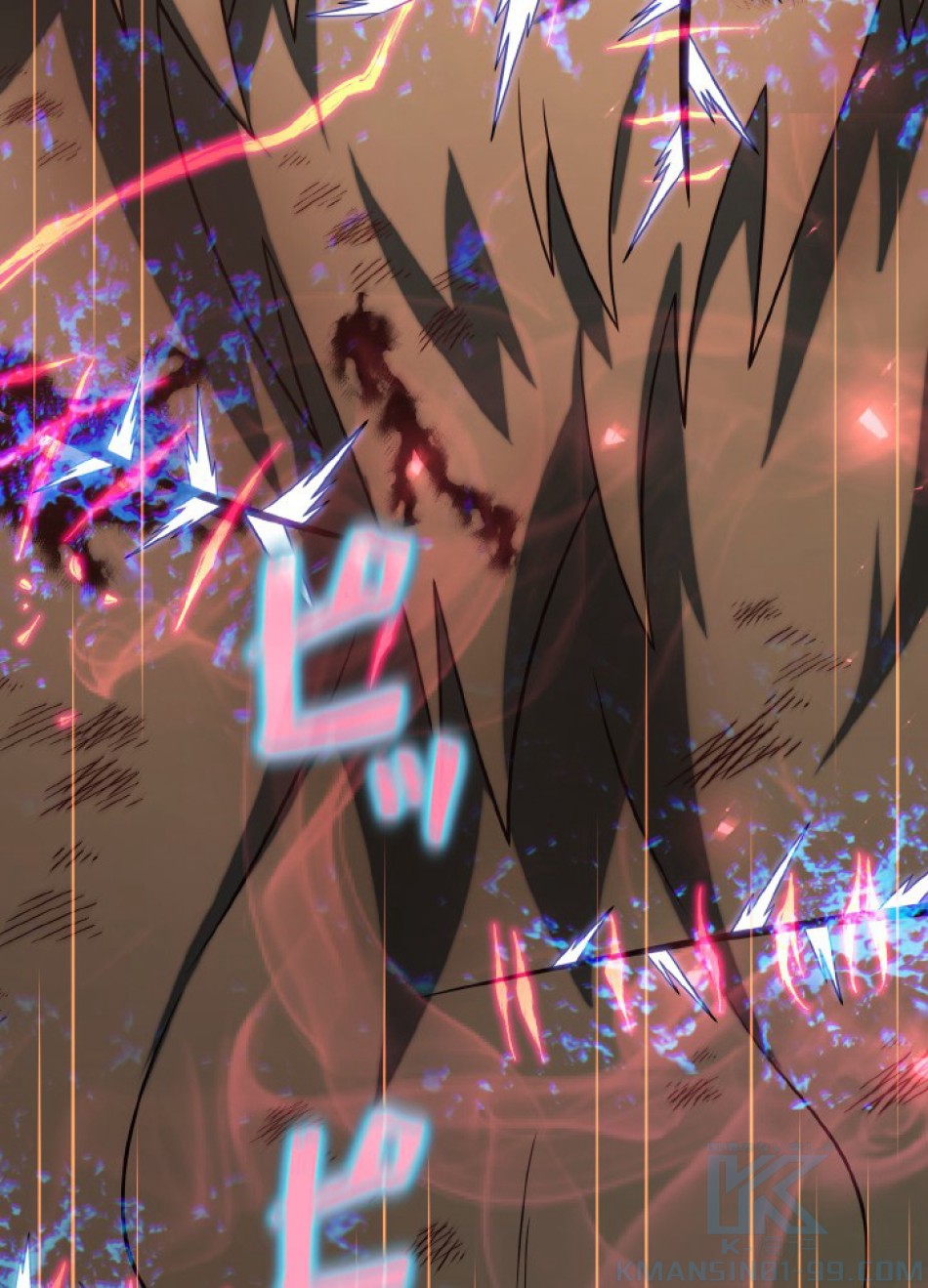 1万年ぶりに帰還したプレイヤー 第40話 - Trang 46