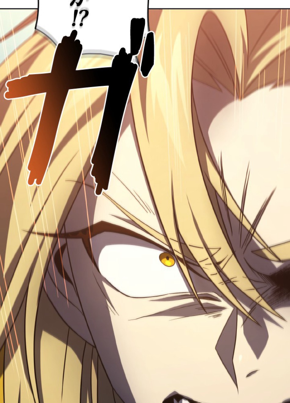 1万年ぶりに帰還したプレイヤー 第40話 - Trang 60