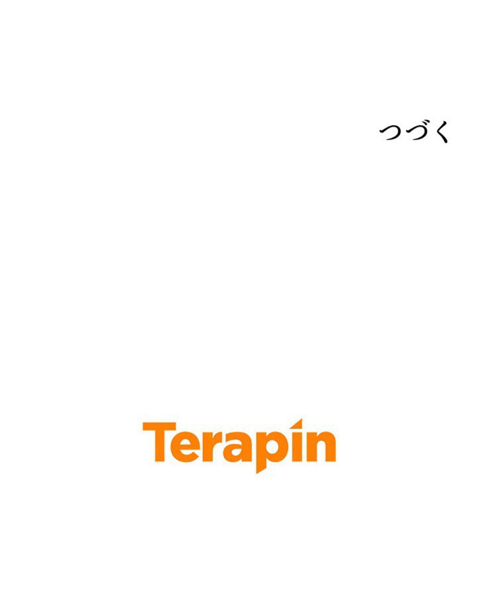 1万年ぶりに帰還したプレイヤー 第42話 - Trang 136