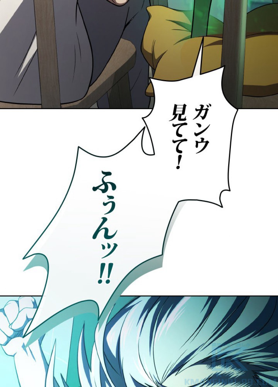 1万年ぶりに帰還したプレイヤー 第42話 - Trang 25