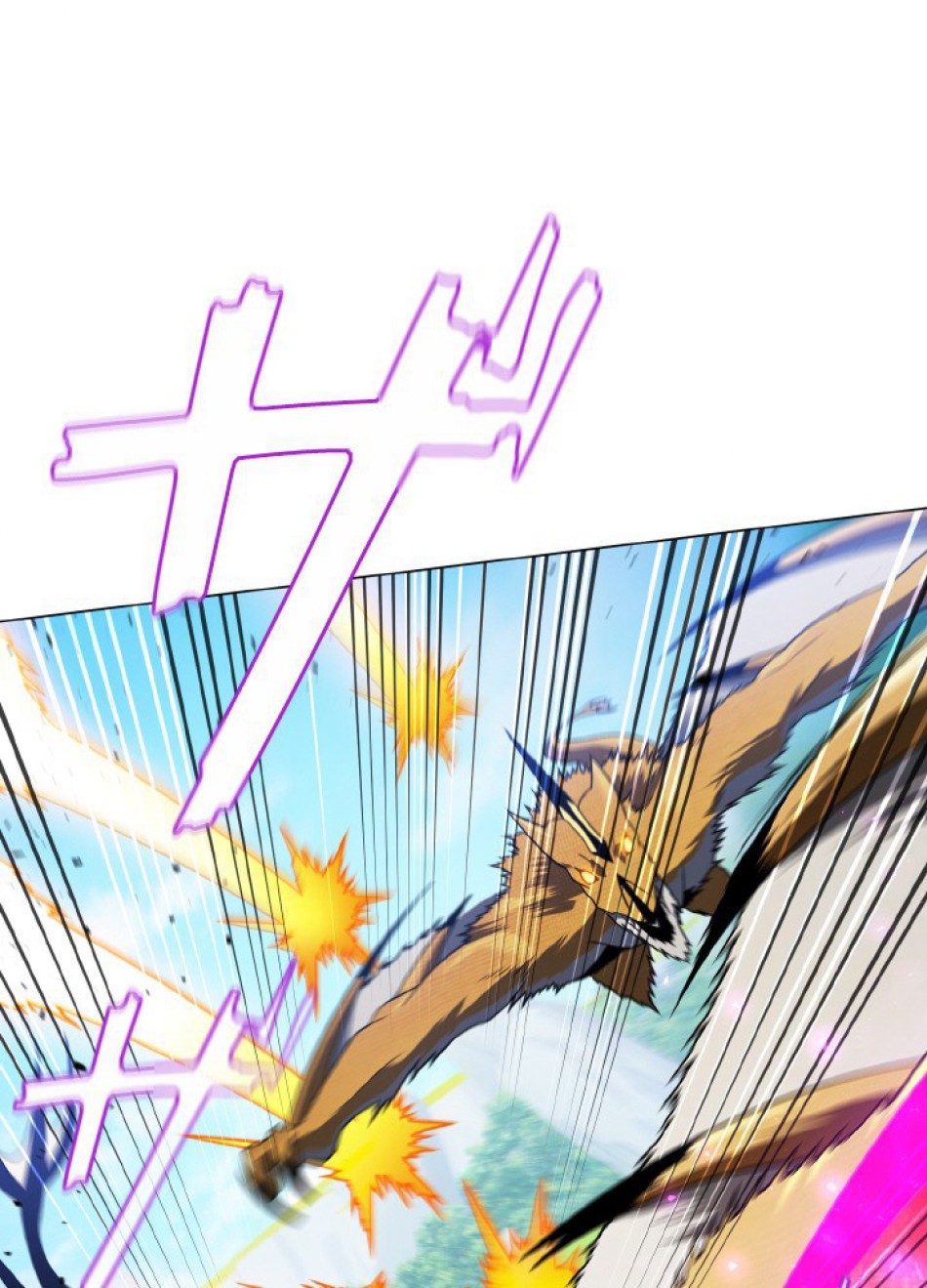 1万年ぶりに帰還したプレイヤー 第43話 - Trang 110