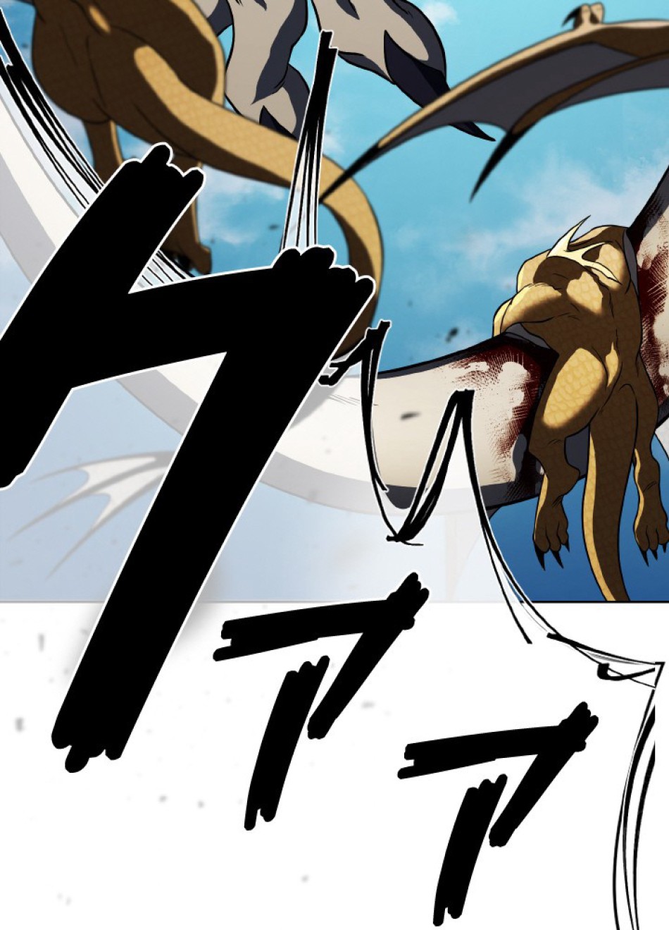 1万年ぶりに帰還したプレイヤー 第43話 - Trang 129