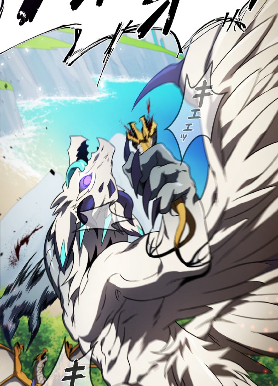 1万年ぶりに帰還したプレイヤー 第43話 - Trang 135