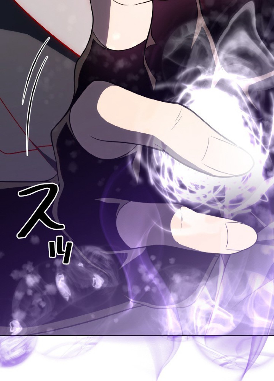 1万年ぶりに帰還したプレイヤー 第43話 - Trang 36