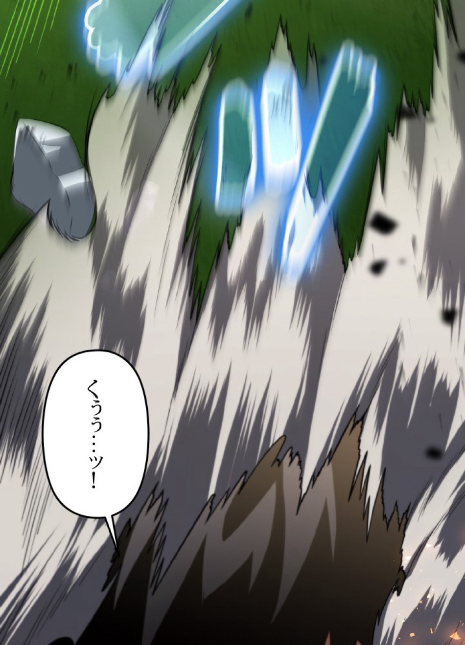 1万年ぶりに帰還したプレイヤー 第43話 - Trang 53