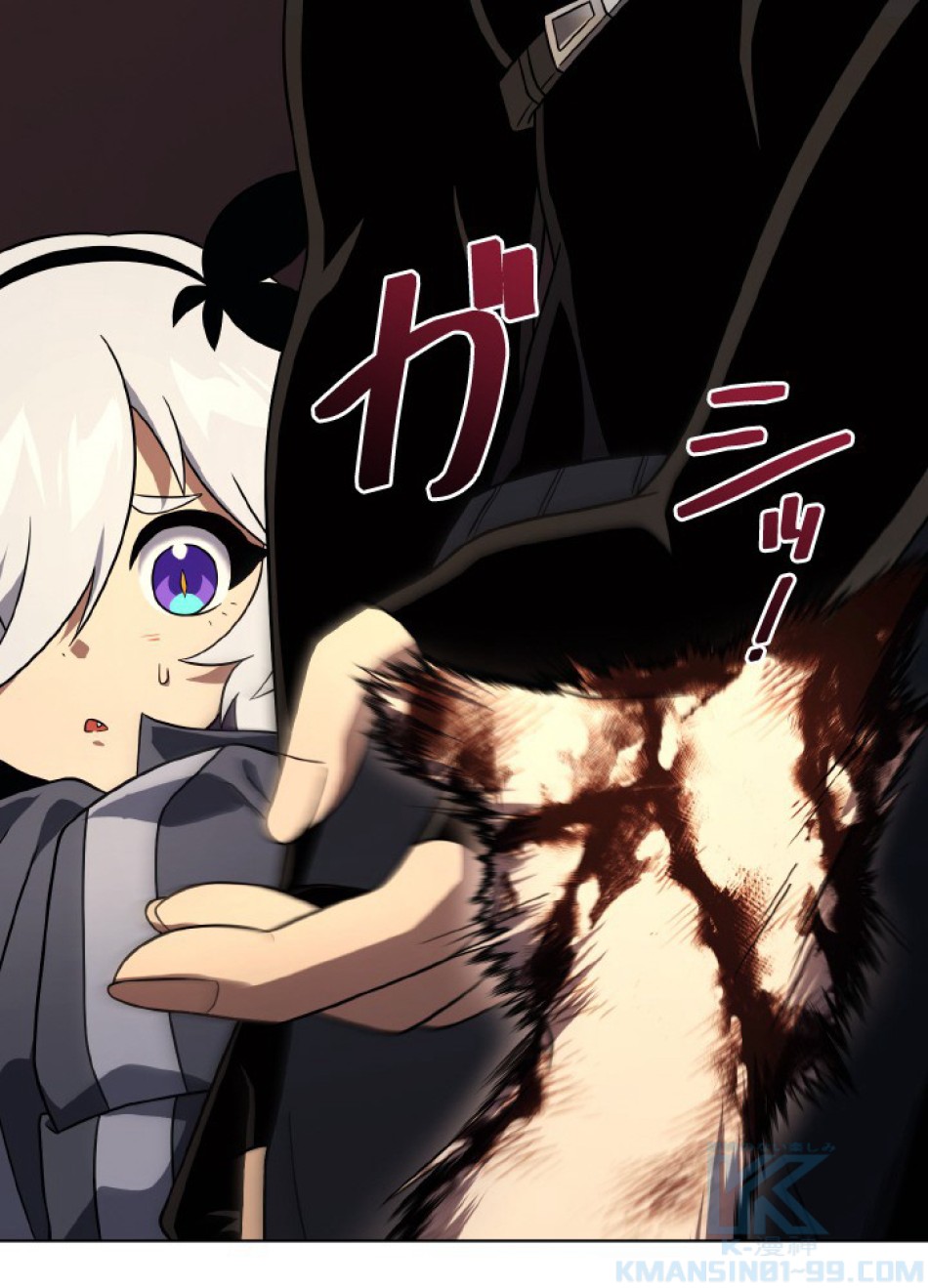 1万年ぶりに帰還したプレイヤー 第44話 - Trang 130