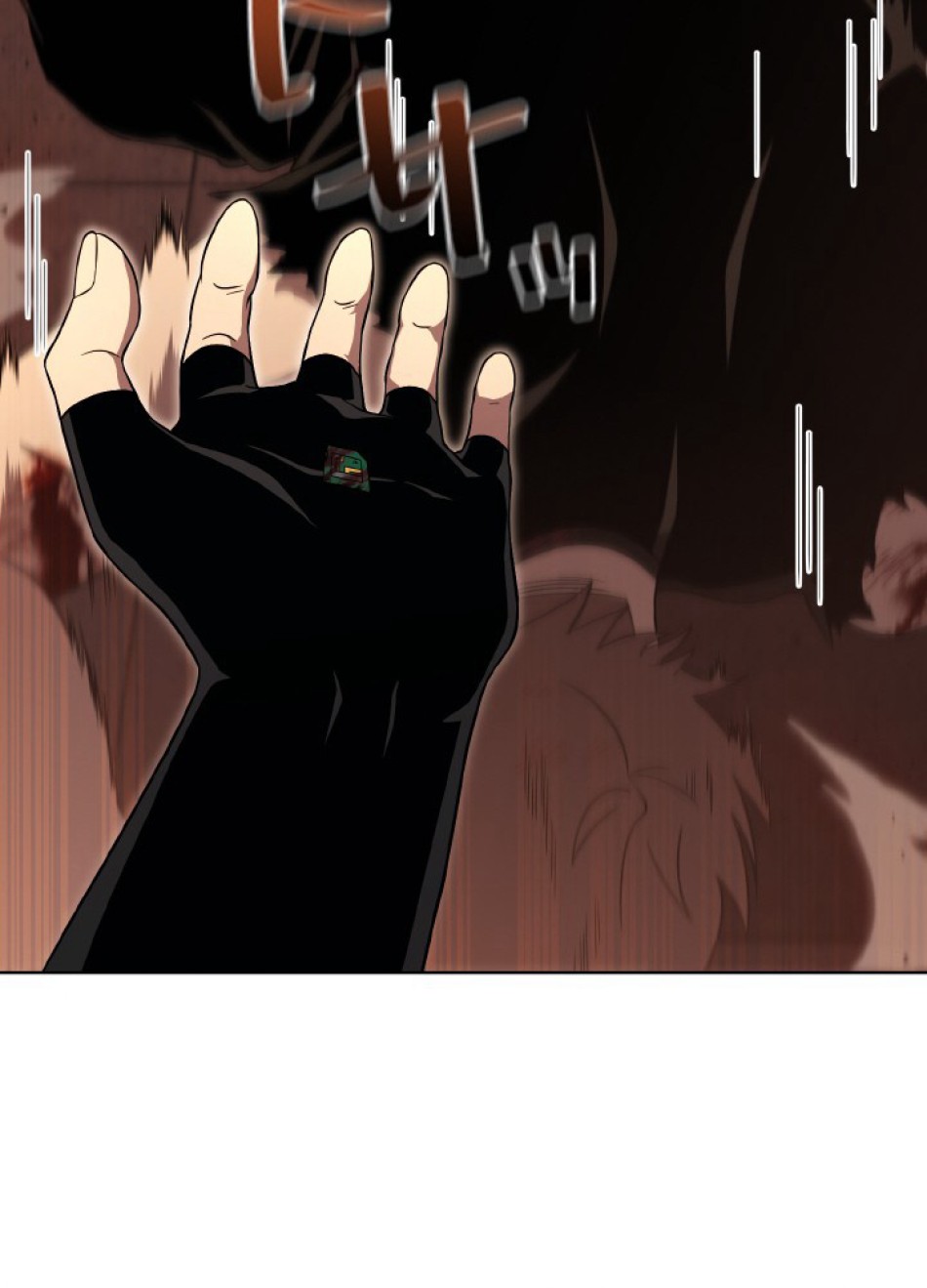 1万年ぶりに帰還したプレイヤー 第44話 - Trang 135