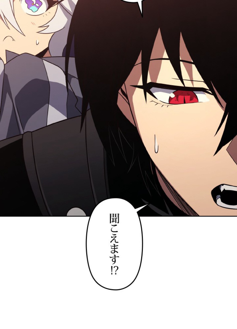 1万年ぶりに帰還したプレイヤー 第44話 - Trang 138