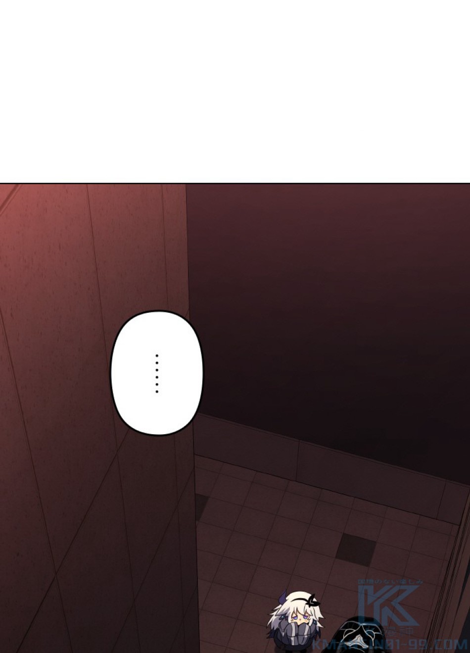 1万年ぶりに帰還したプレイヤー 第44話 - Trang 139