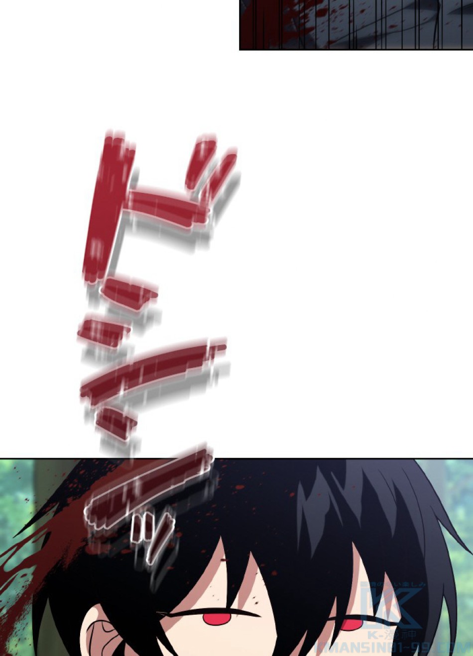 1万年ぶりに帰還したプレイヤー 第44話 - Trang 49