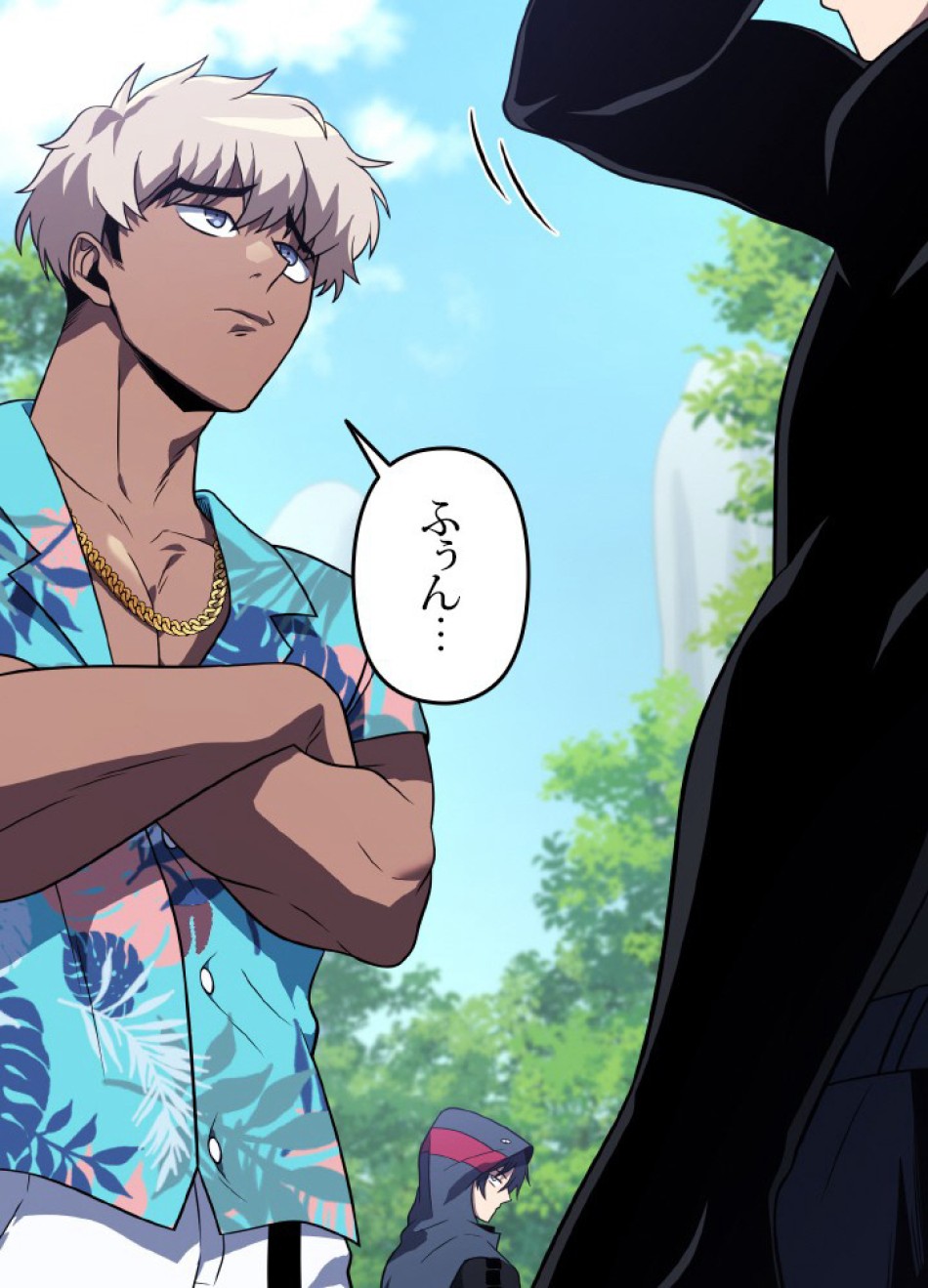 1万年ぶりに帰還したプレイヤー 第44話 - Trang 74