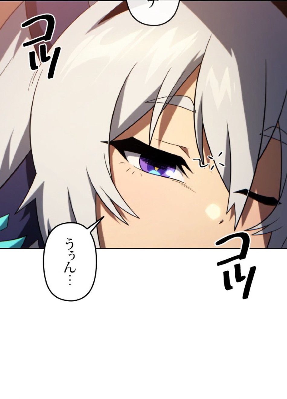1万年ぶりに帰還したプレイヤー 第44話 - Trang 80