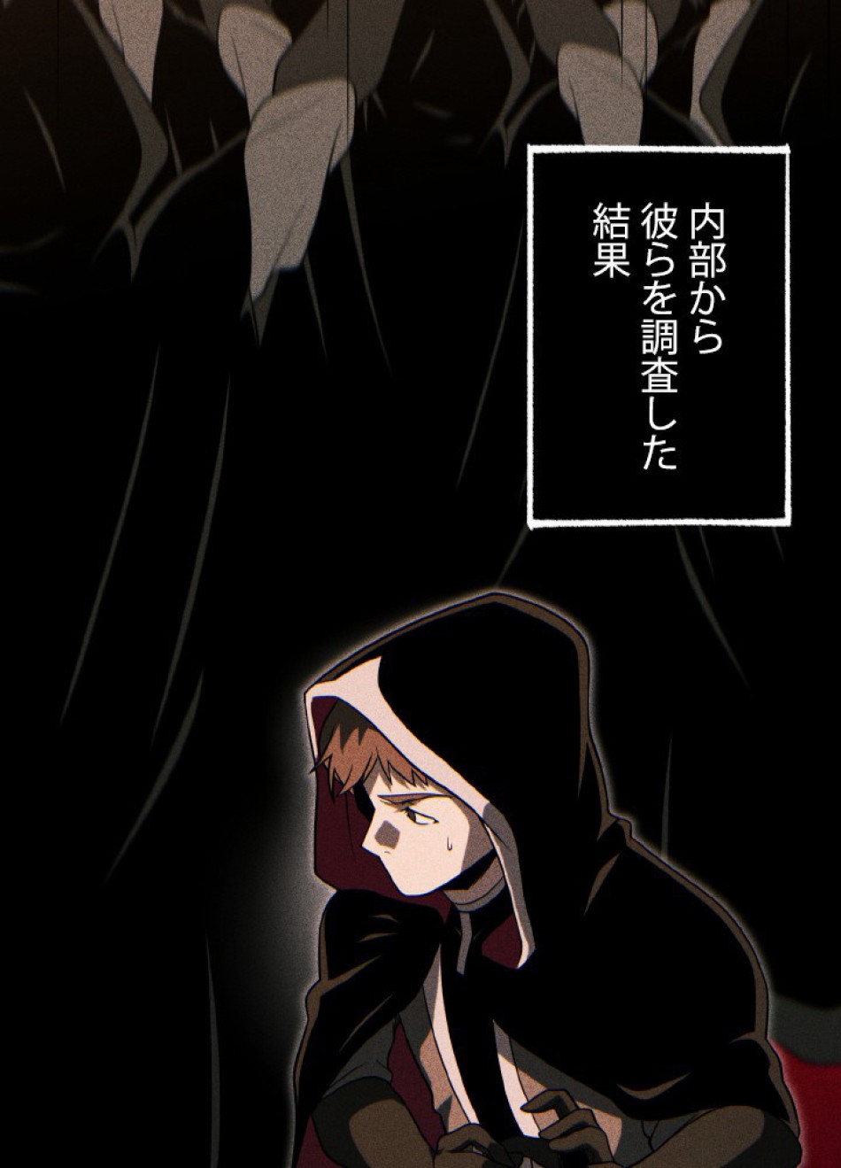 1万年ぶりに帰還したプレイヤー 第44話 - Trang 99