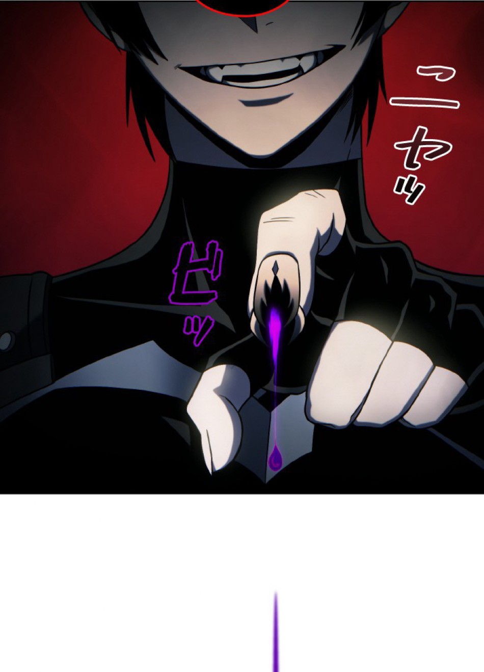 1万年ぶりに帰還したプレイヤー 第45話 - Trang 126