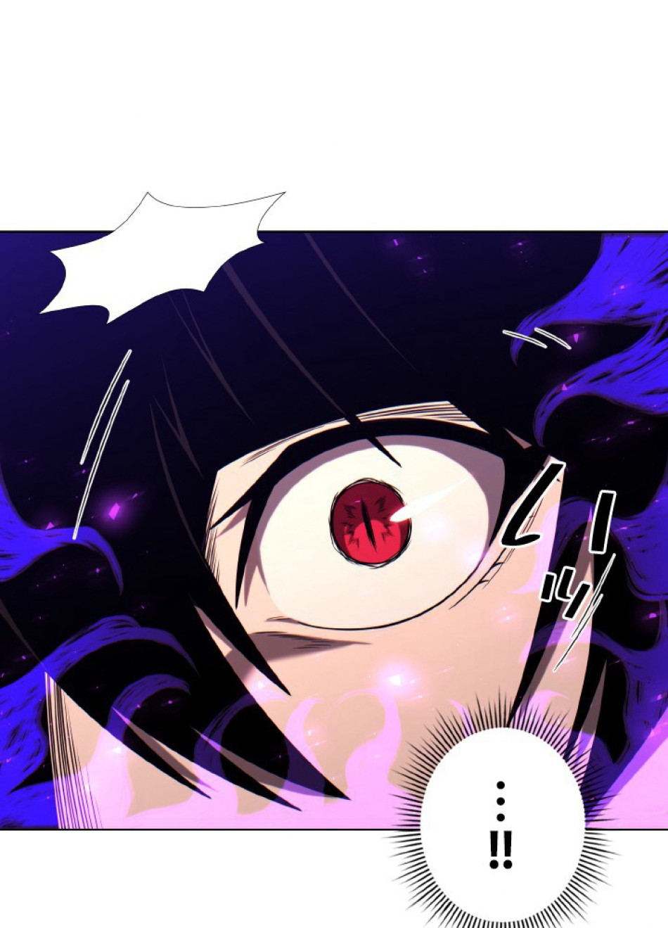 1万年ぶりに帰還したプレイヤー 第45話 - Trang 79