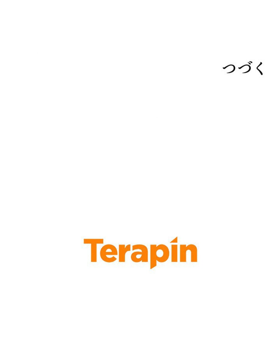 1万年ぶりに帰還したプレイヤー 第46話 - Trang 138