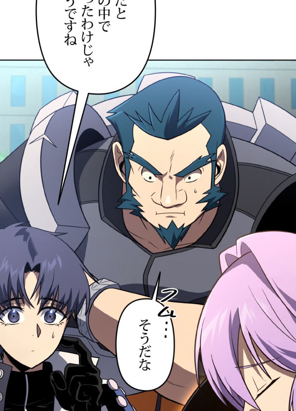1万年ぶりに帰還したプレイヤー 第47話 - Trang 36