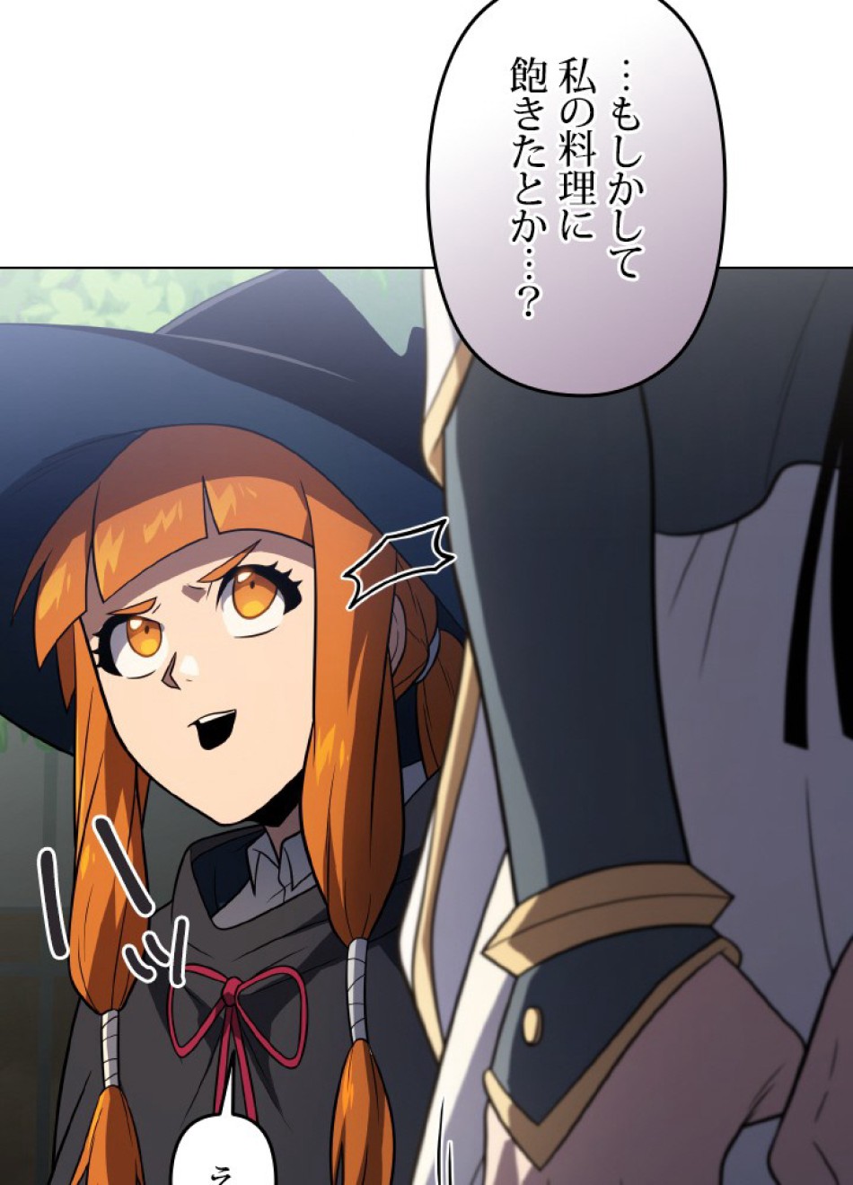 1万年ぶりに帰還したプレイヤー 第47話 - Trang 40