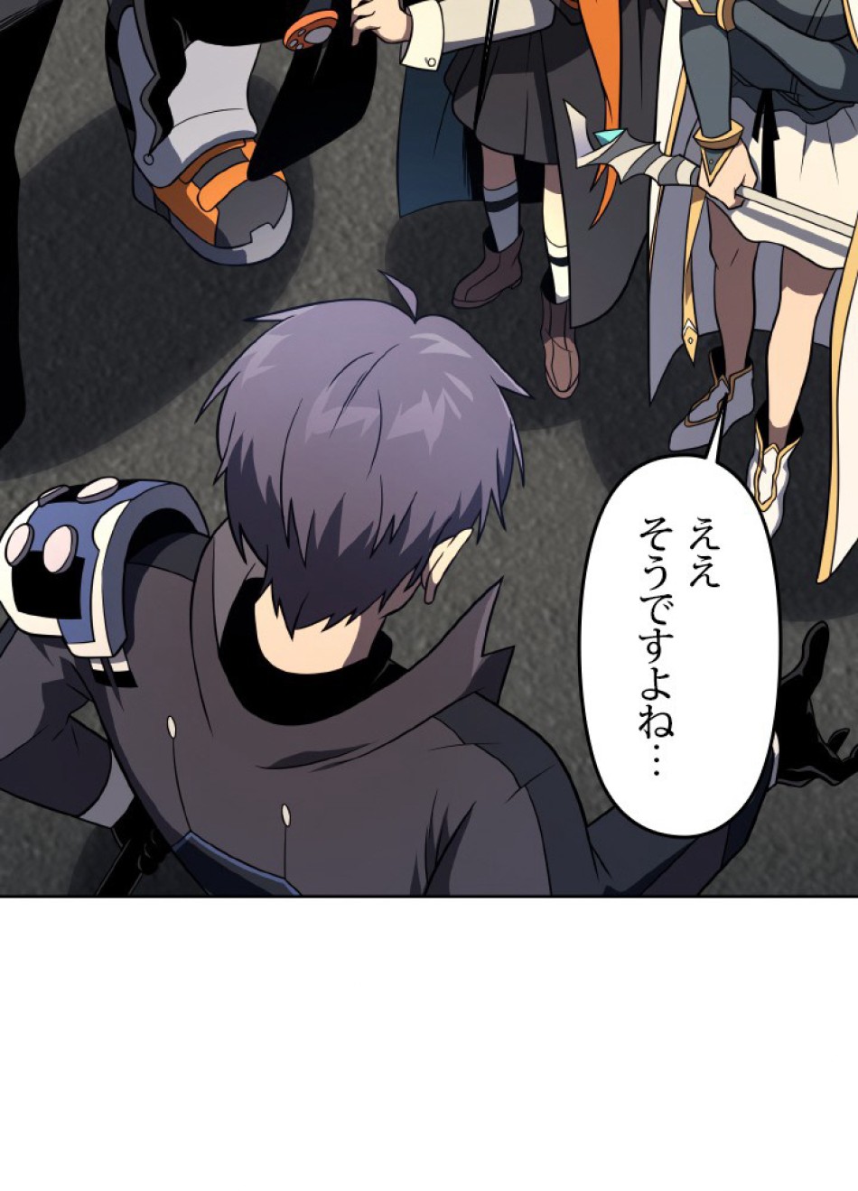 1万年ぶりに帰還したプレイヤー 第47話 - Trang 49