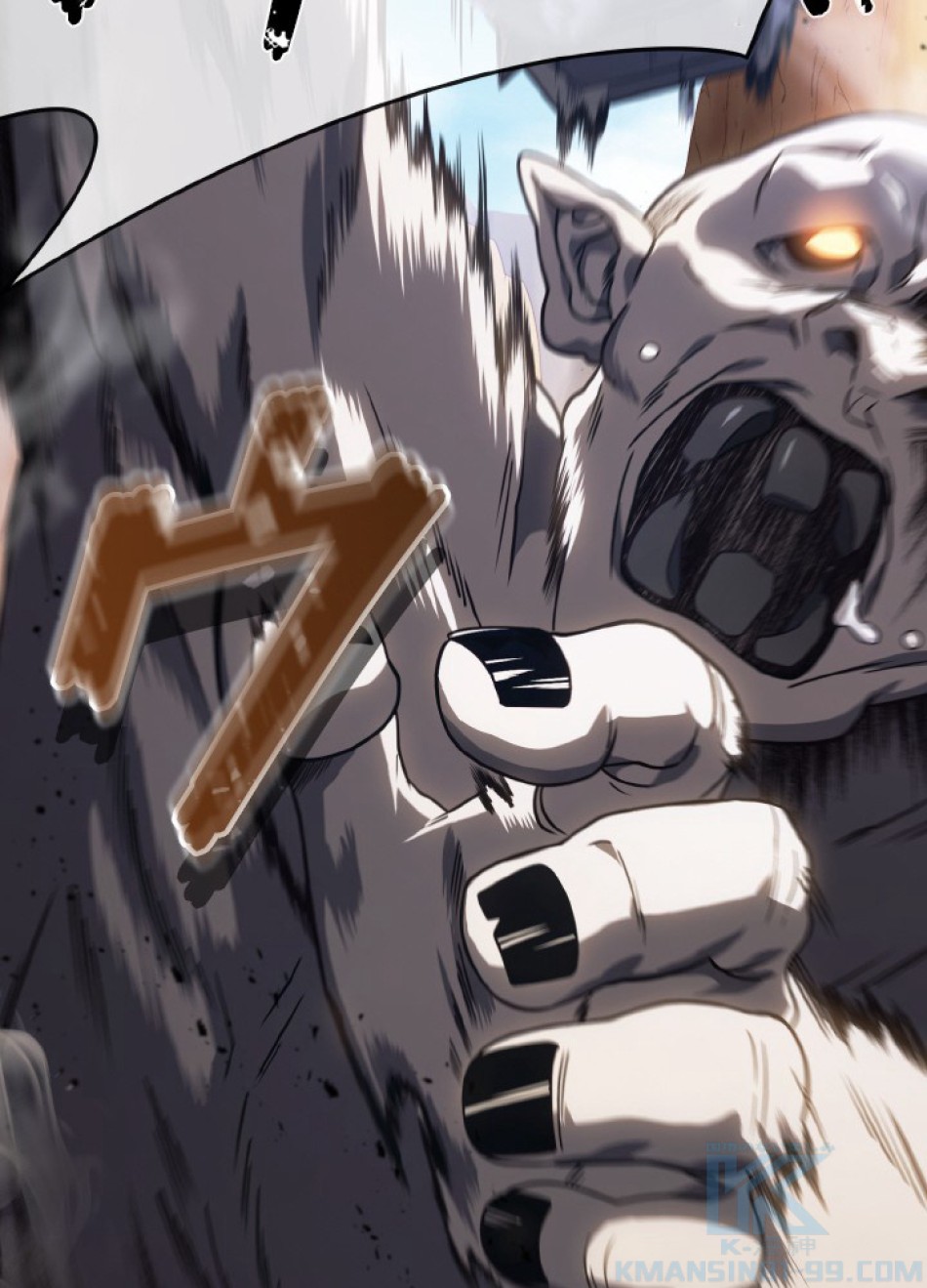 1万年ぶりに帰還したプレイヤー 第47話 - Trang 68