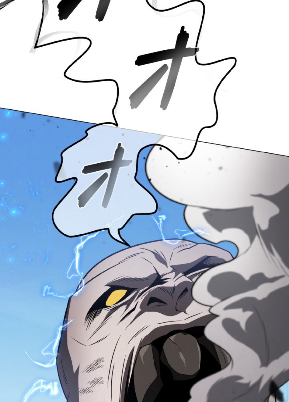 1万年ぶりに帰還したプレイヤー 第47話 - Trang 96