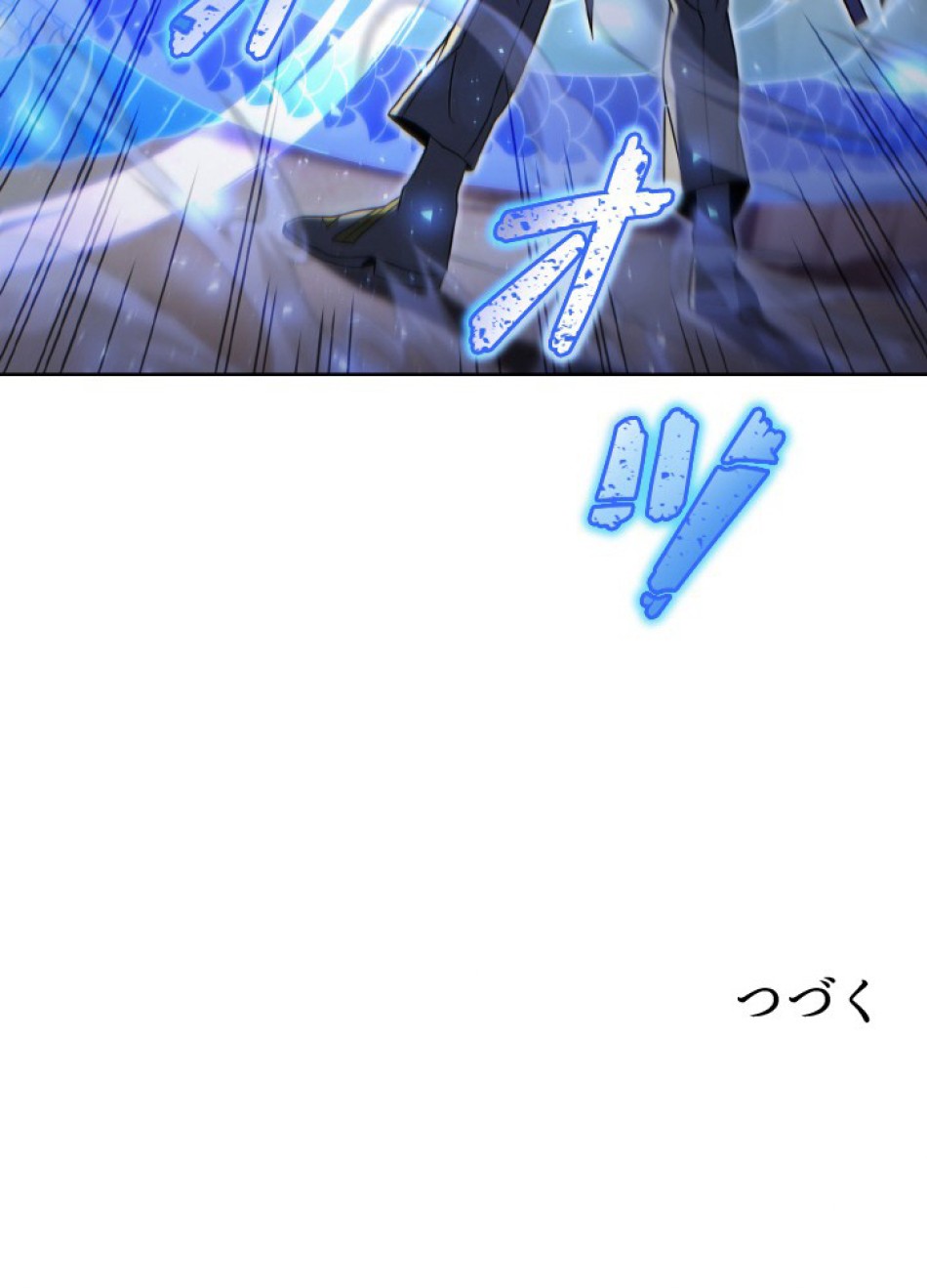1万年ぶりに帰還したプレイヤー 第48話 - Trang 136