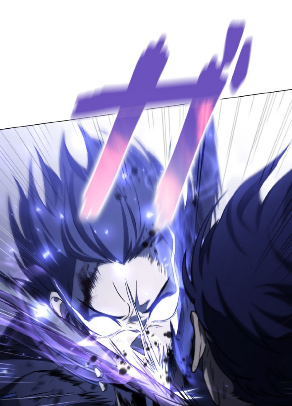 1万年ぶりに帰還したプレイヤー 第49話 - Trang 126