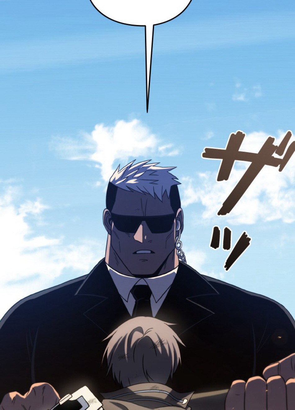 1万年ぶりに帰還したプレイヤー 第49話 - Trang 147