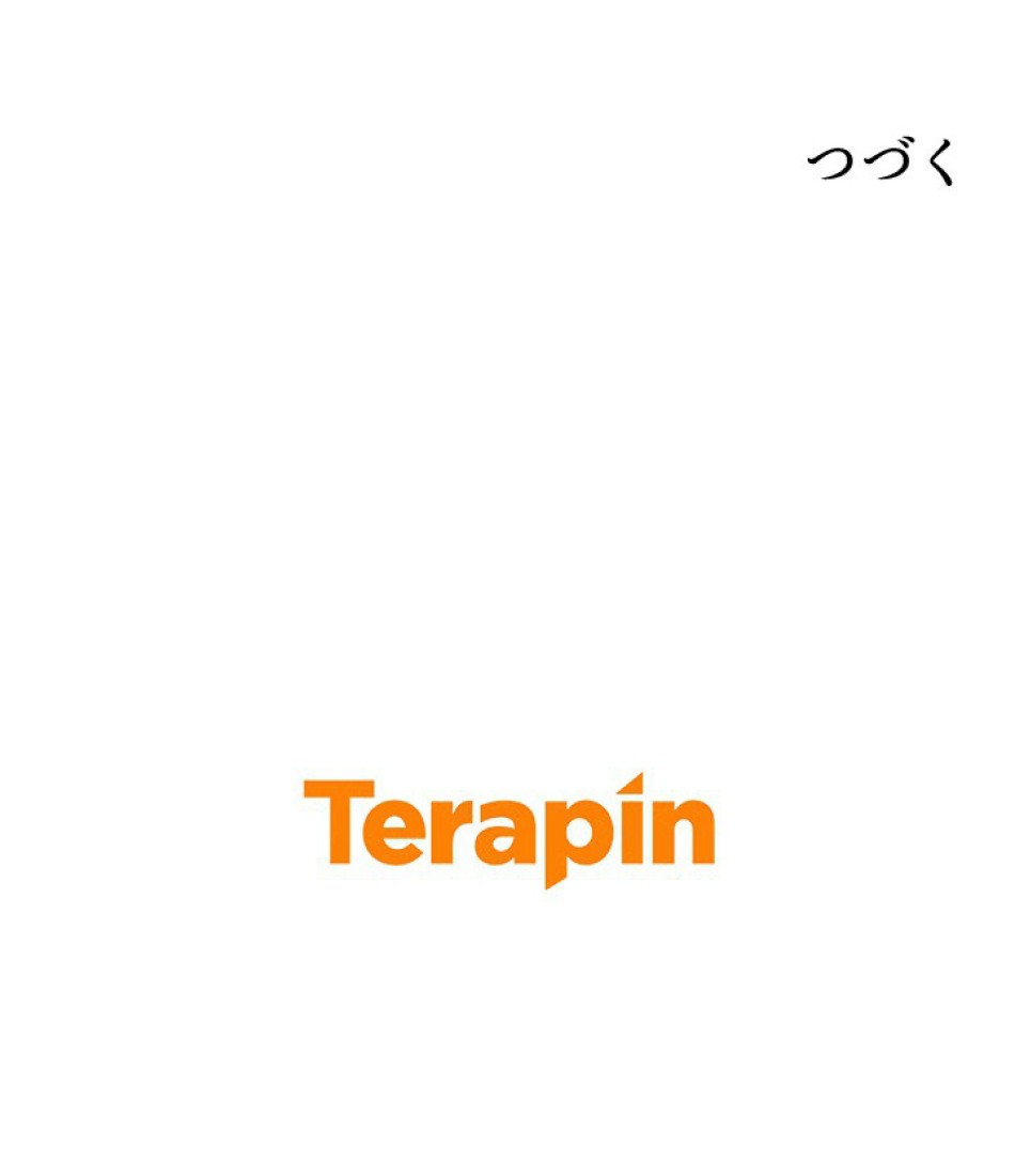 1万年ぶりに帰還したプレイヤー 第49話 - Trang 151