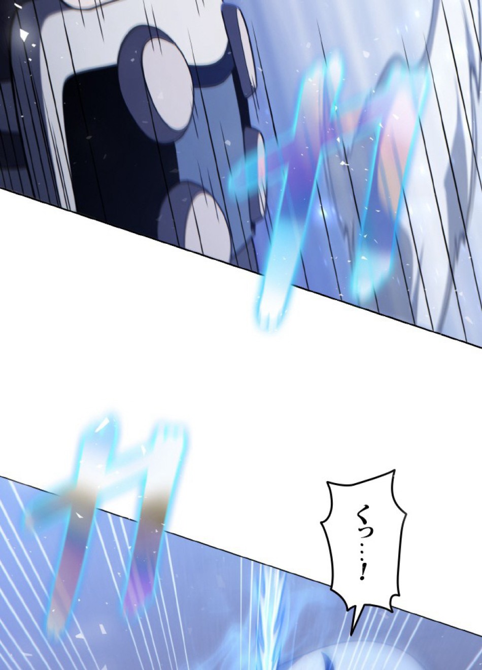1万年ぶりに帰還したプレイヤー 第49話 - Trang 9