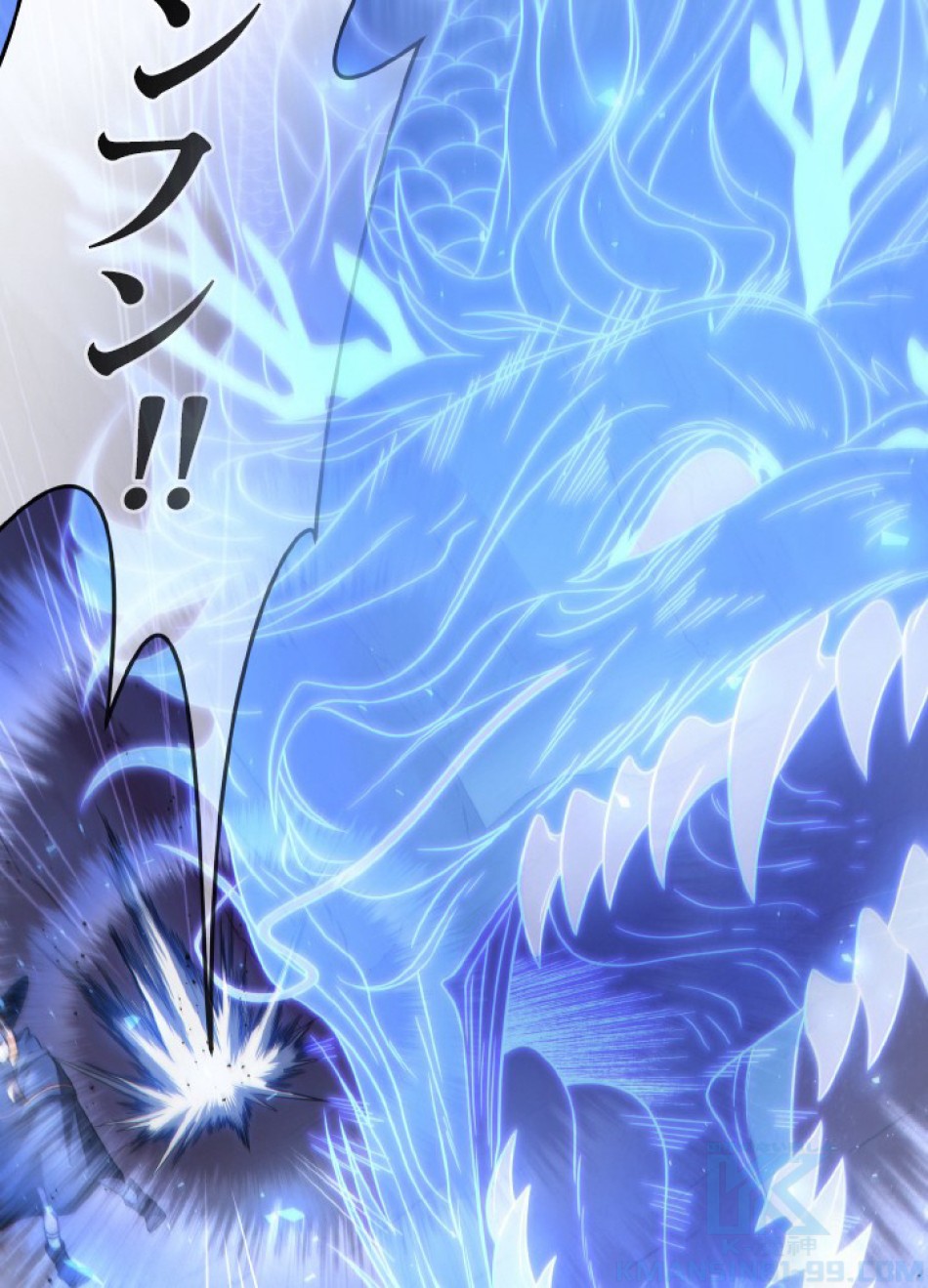1万年ぶりに帰還したプレイヤー 第49話 - Trang 98